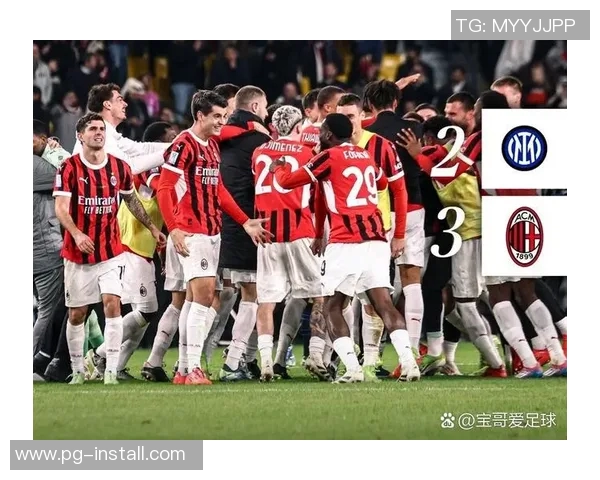 德甲精彩对决AC米兰顽强逼平曼城补时进球引发全场狂欢 德甲精彩对决AC米兰顽强逼平曼城补时进球引发全场狂欢