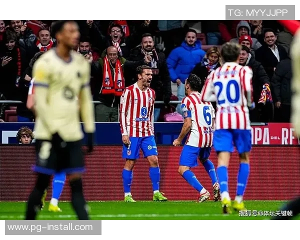 马竞逆袭皇马夺国王杯冠军争议判罚引发全场热议 马竞逆袭皇马夺国王杯冠军争议判罚引发全场热议