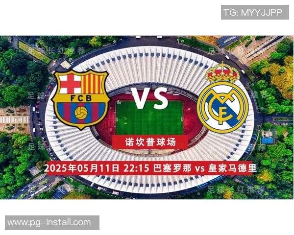 西甲精彩对决皇马6-2大胜波尔图十大进球瞬间引爆全场激情 西甲精彩对决皇马6-2大胜波尔图十大进球瞬间引爆全场激情