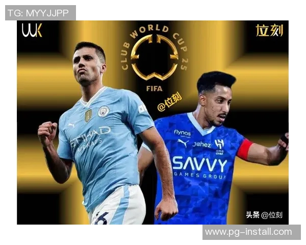 中超精彩对决曼城逆转国米红牌争议引发全场热议