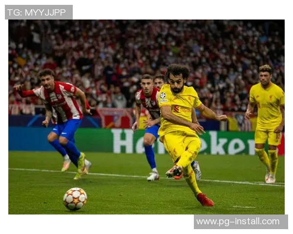 国王杯激战利物浦大胜马竞红牌争议引发全场热议