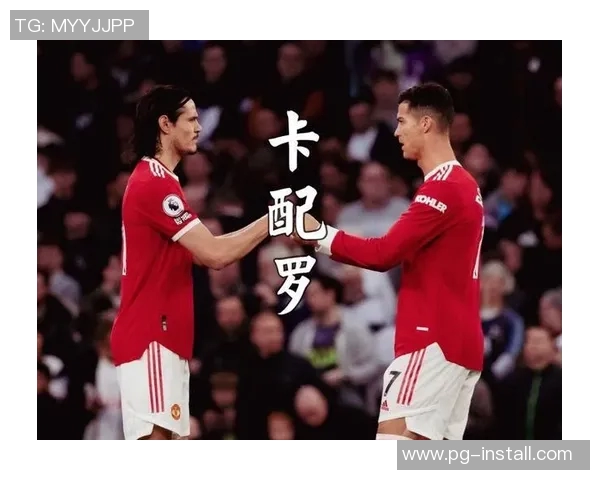 德甲焦点战曼城与阿森纳激战成平红牌事件引发全场热议
